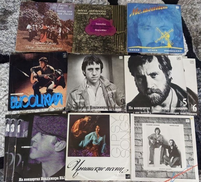 Грамофонни плочи Балкантон