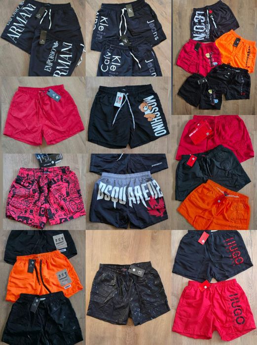 Бански шорти мъжки