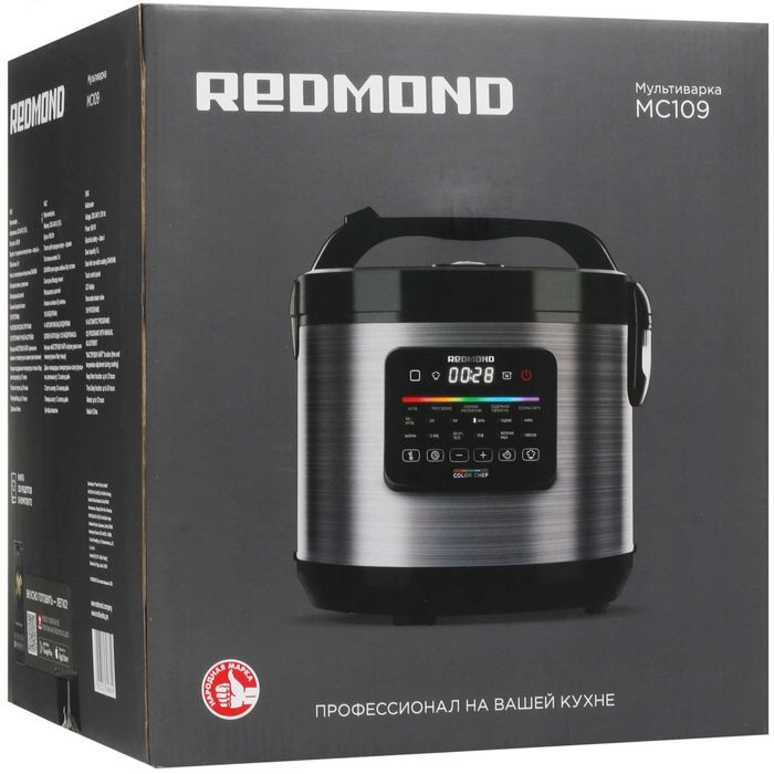 Мультиварка Redmond MC109 черный