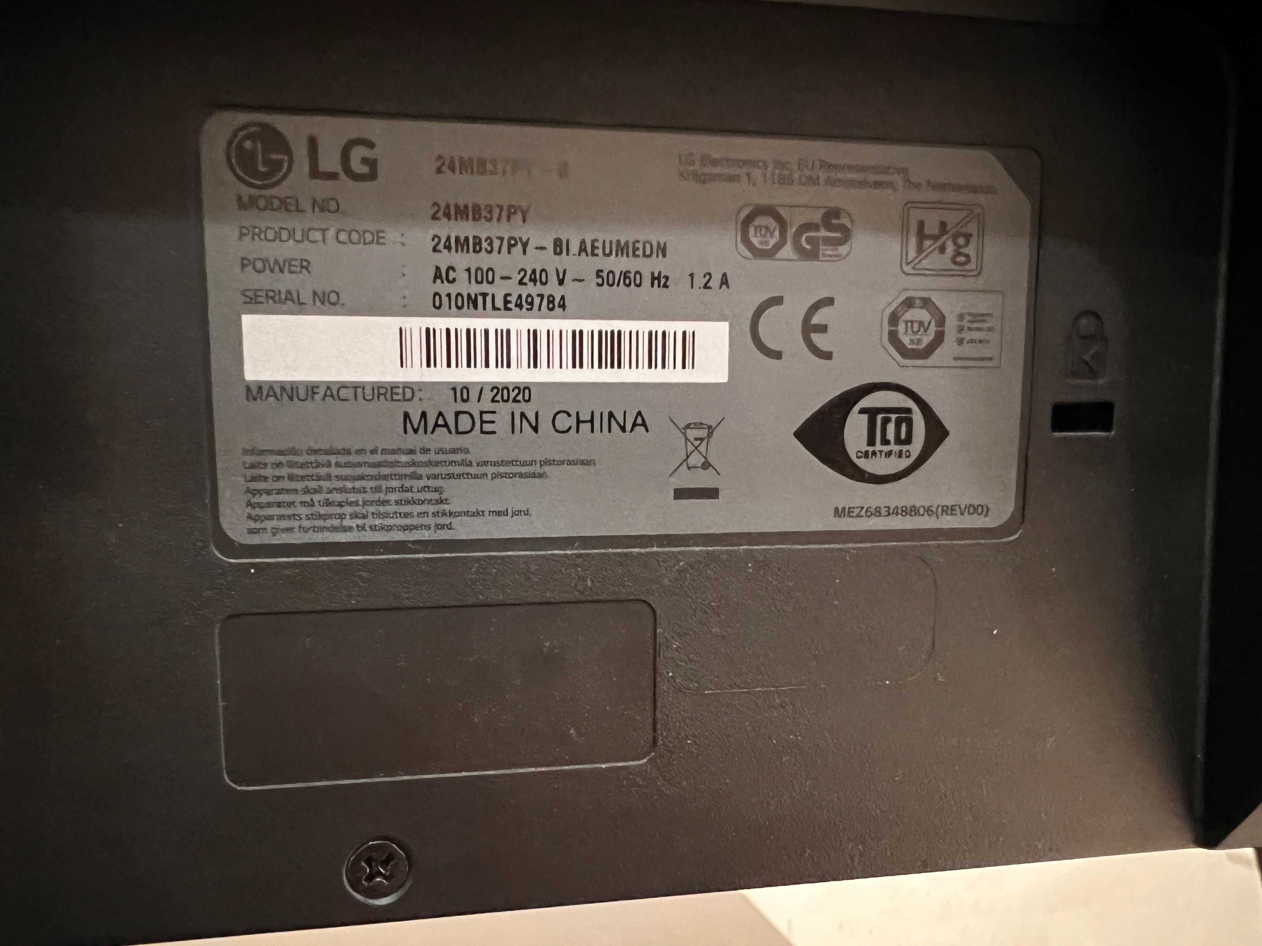 Бизнес монитор LG 24MB37PY