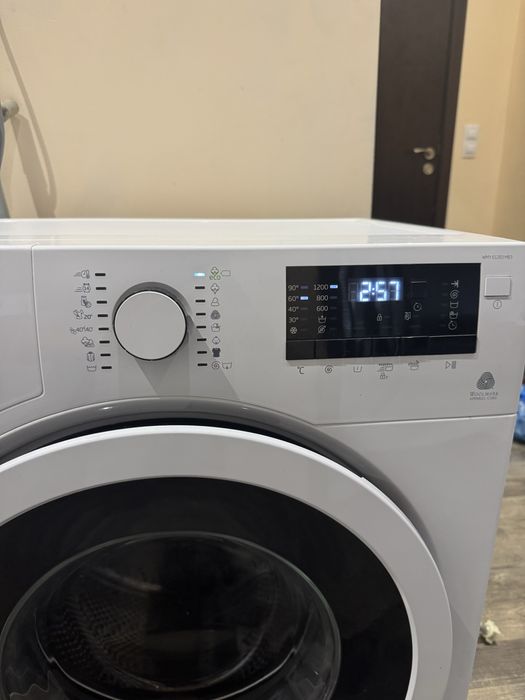 Пералния beko