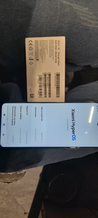 Xiaomi Redmi 14C 8/256