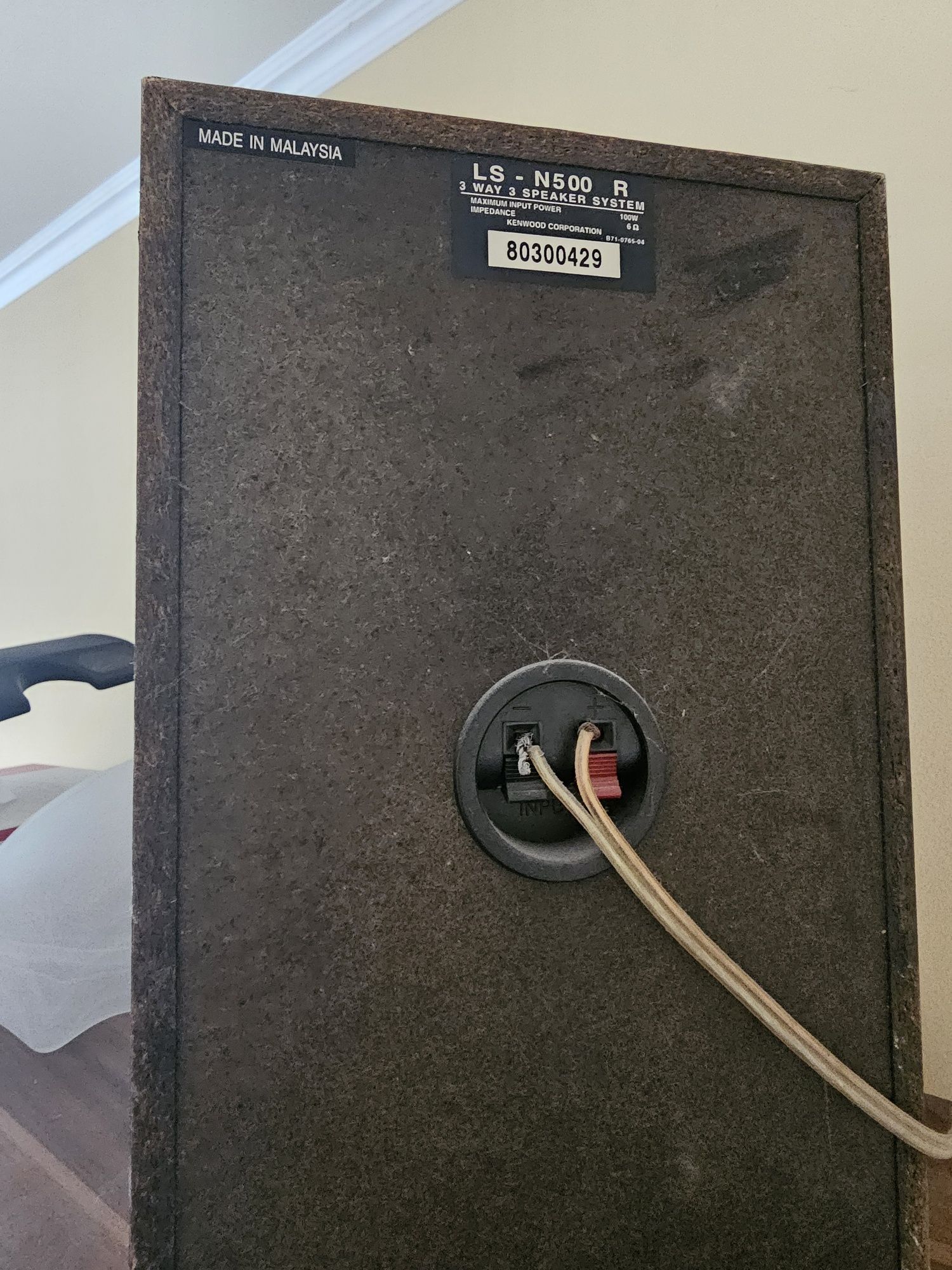 Receiver  pioneer VSX-329 -К+ две колони.