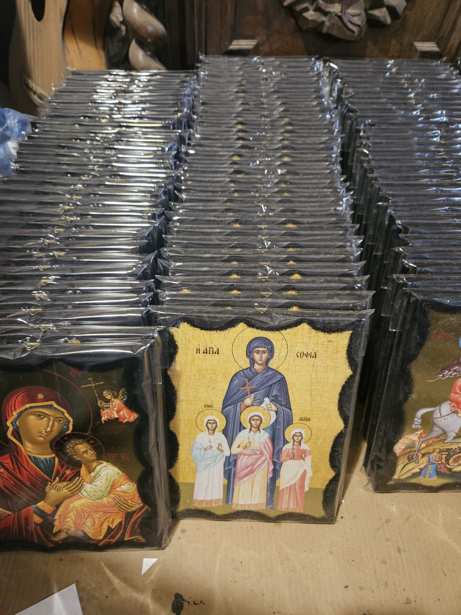 Икони за подаръци