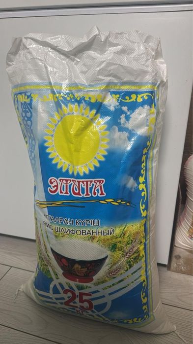 Рис Кызылорда Элита