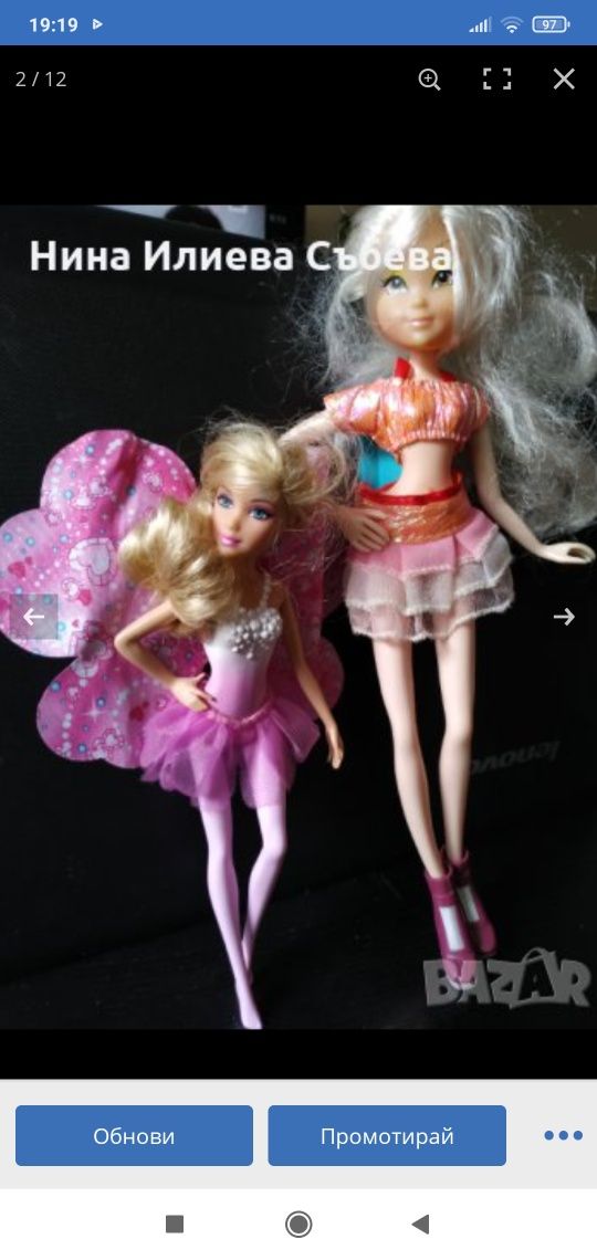 Оригинални кукли Барби Mattel
