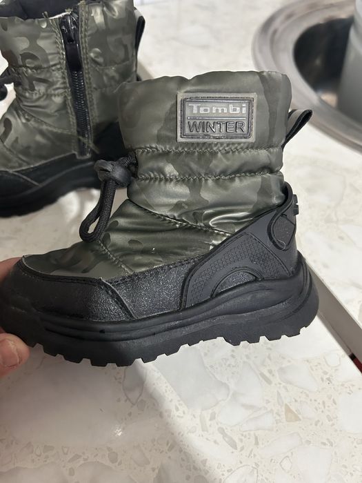 Зимние детские дутики