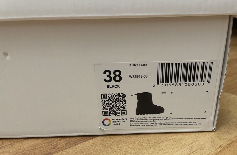 Апрески Jenny Fairy, 38 номер