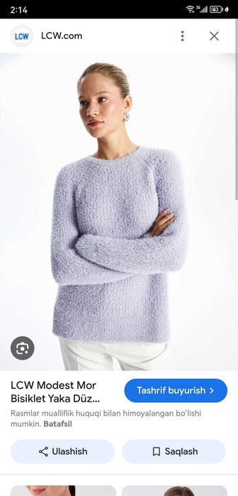 LC Waikiki пуховик кофта для женщин и девочек