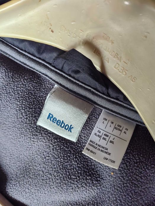 Reebok яке против дъжд и вятър