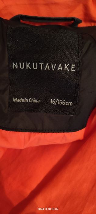 Зимняя куртка для мальчиков(юношей) 12-15 лет