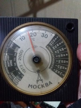 Термометр СССР .раритет