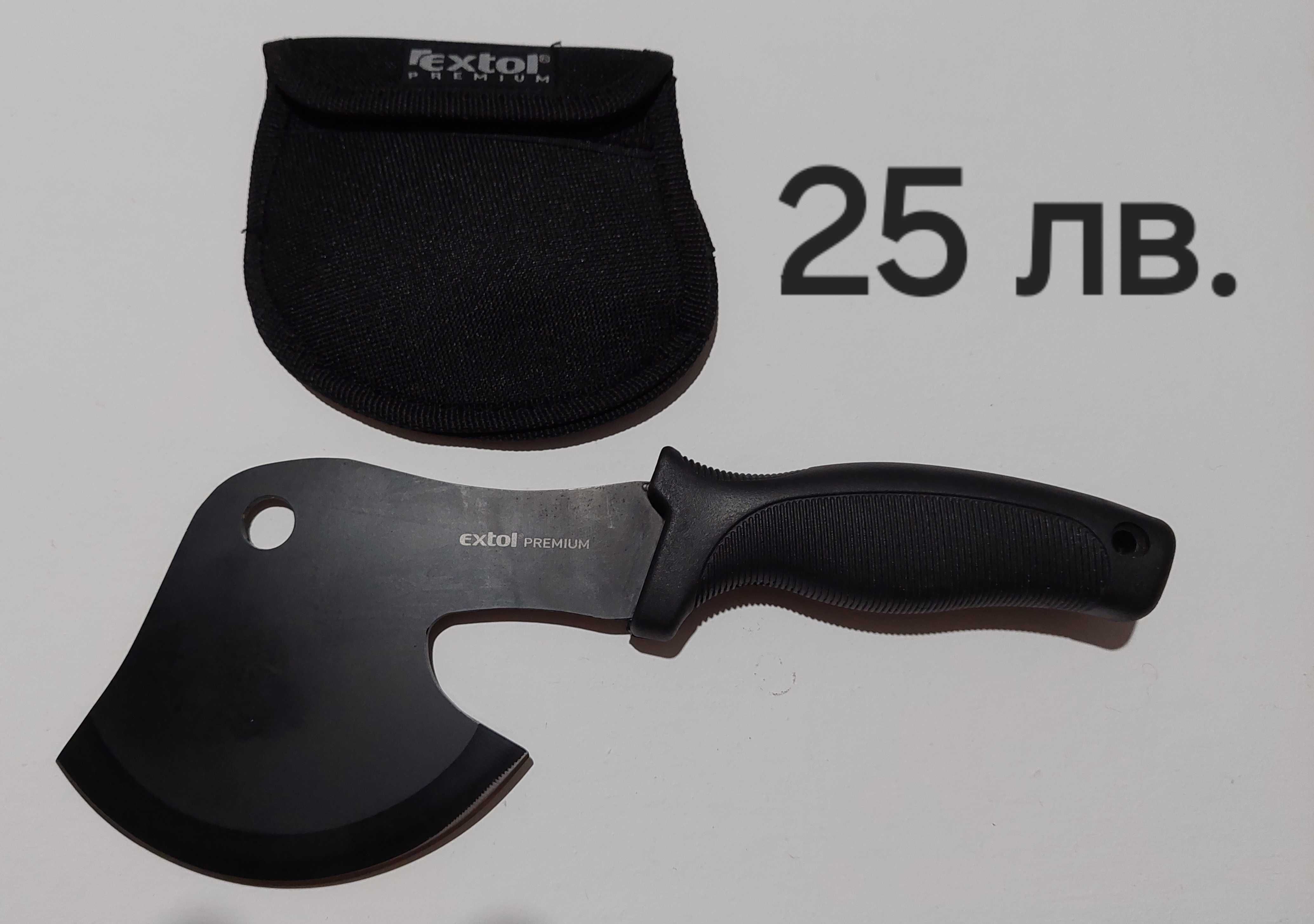 Нож, къмпинг, ловен, за клане, XS брадвичка, мачете, стар сатър, noj