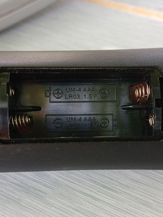 Telecomanda universala OneForAll URC-7030 & Medion