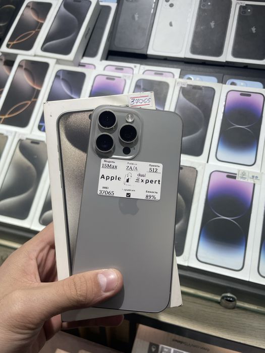 iPhone 15 pro Max 512 gb