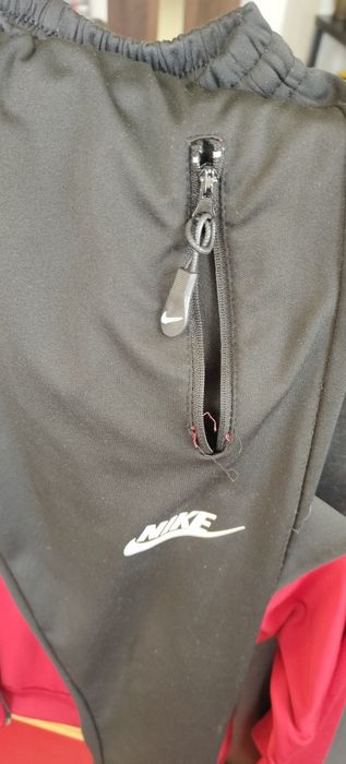 Детски екип найк