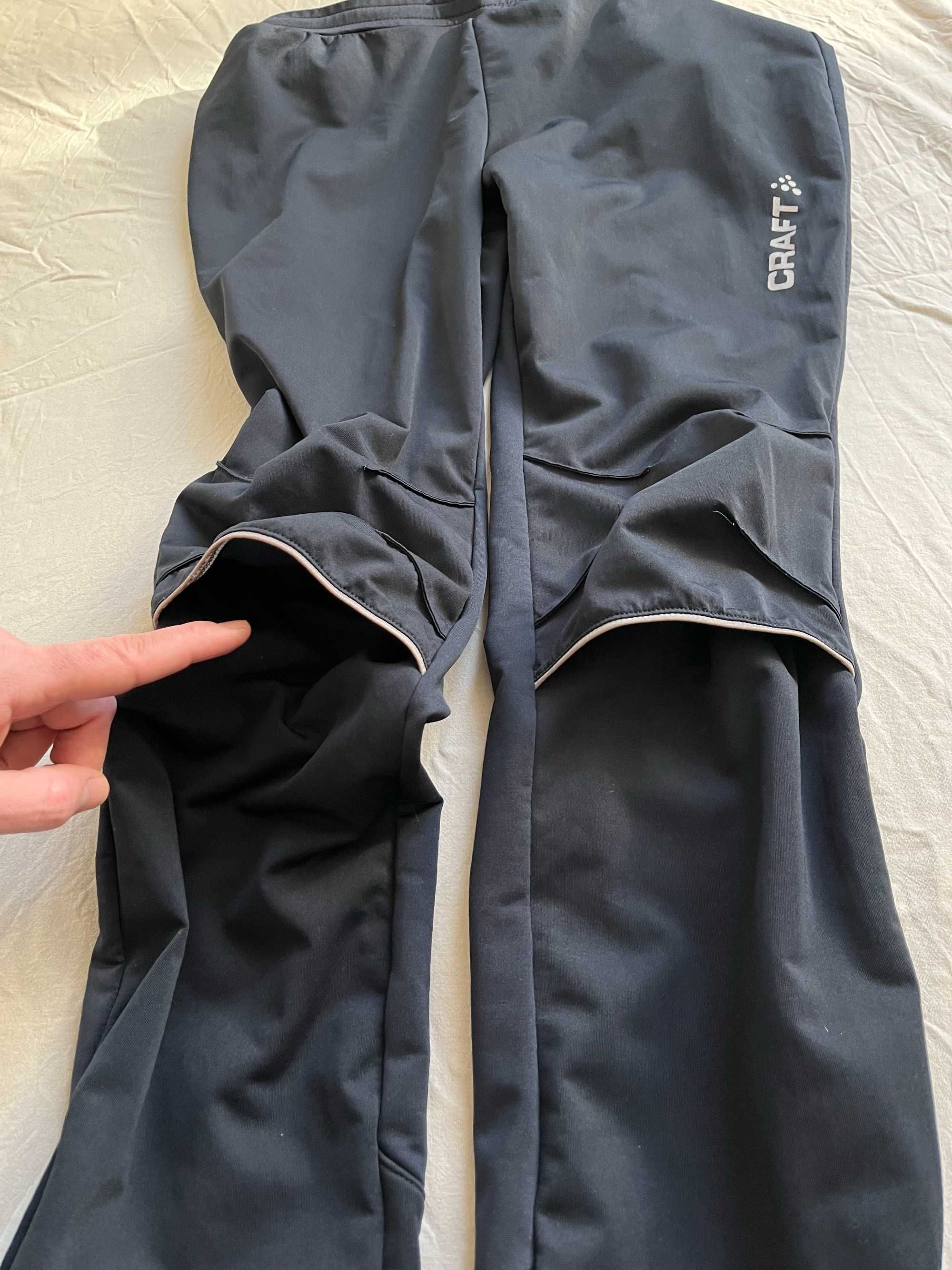 Craft L3 Protection и New Balance  Мъжки термо клин рамер XL