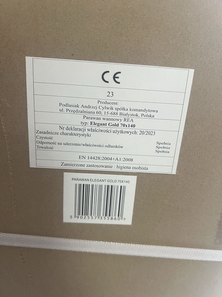 Vand paravan pentru cada Rea Elegant Gold nou