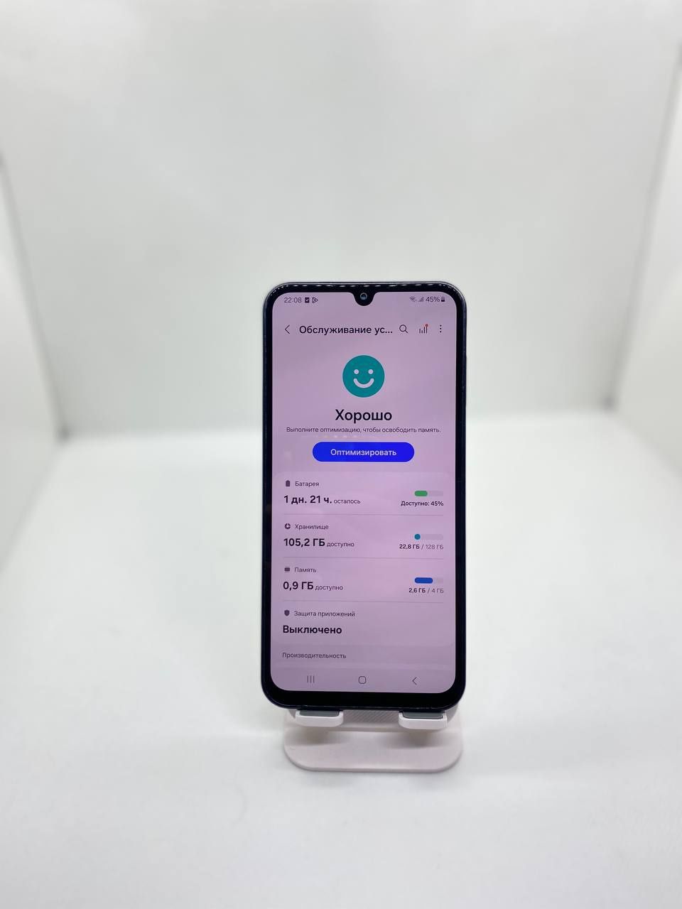 Samsung m15 sotiladi