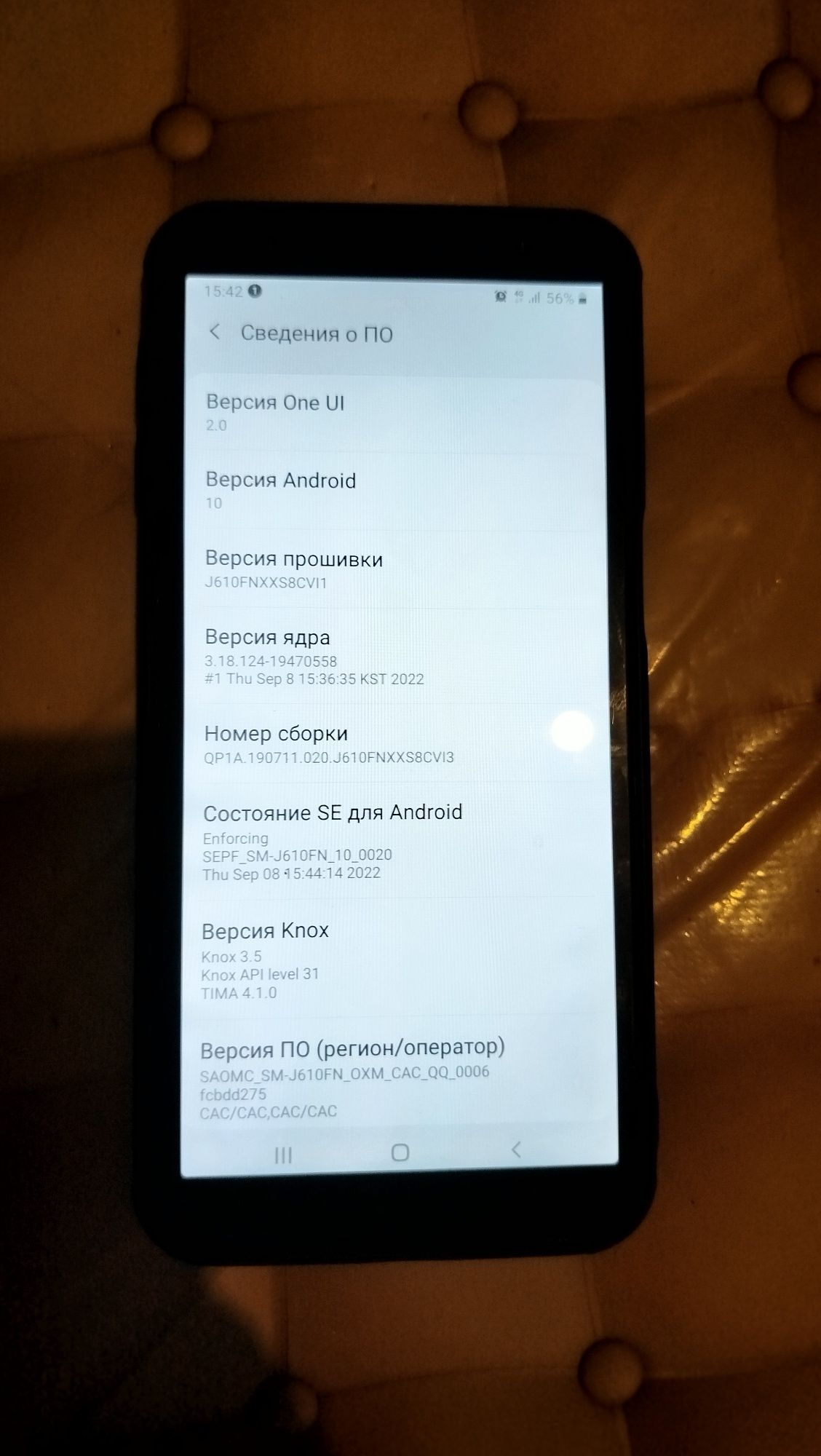 Мобил телефони сотилади Samsung J6+
