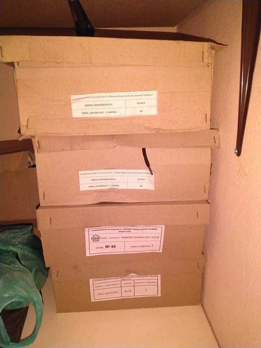 Кубинки и боти естествена кожа