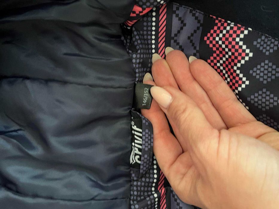 Зимно детско/ младежко ски яке