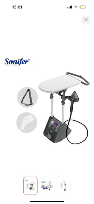 Отпариватель sonifer