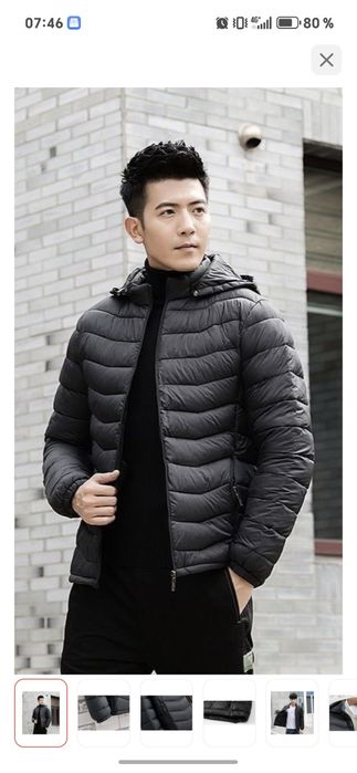 Продам куртку новая