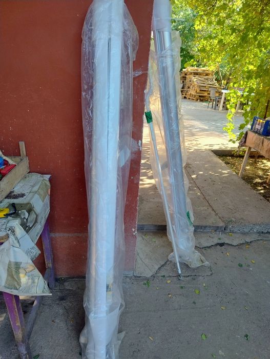 Copertina retractabila