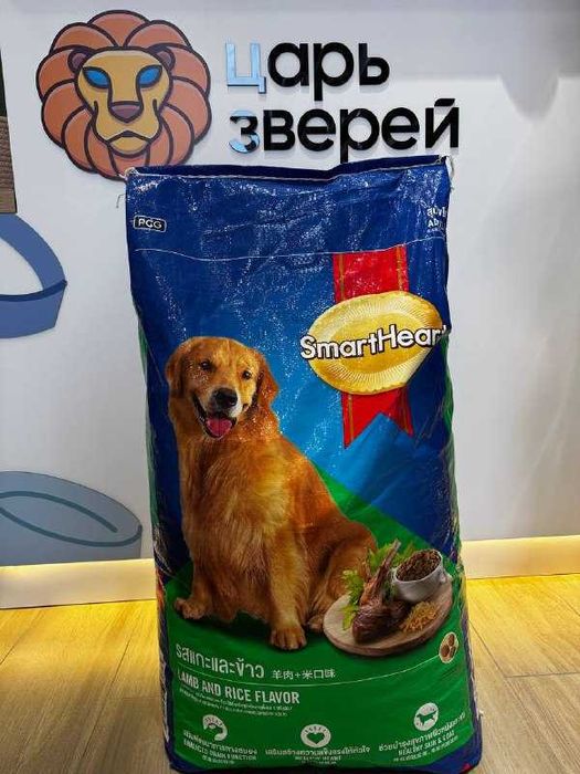 Корм для собак всех пород  SMARTHEART 15 кг