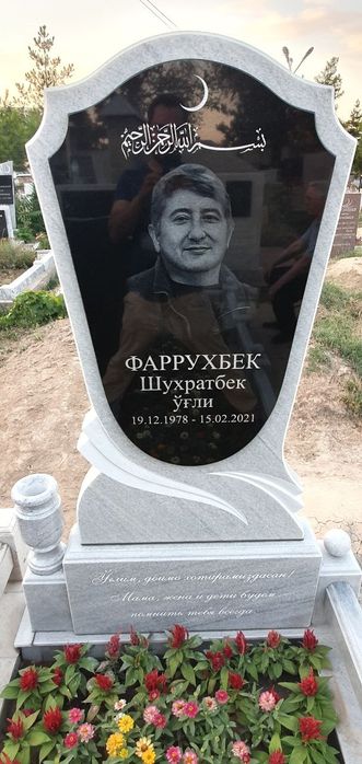 Кабр тошлари ясаш