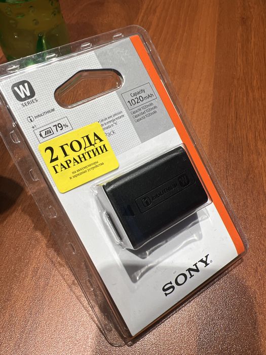 Аккумулятор Sony NP-FW50