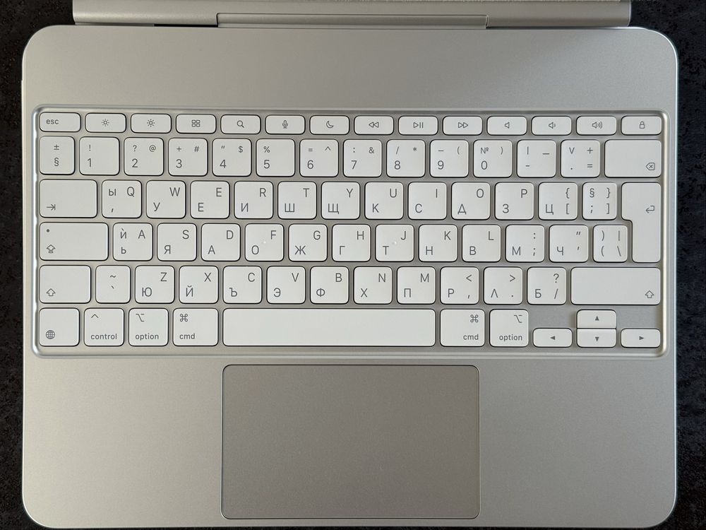 Magic Keyboard iPad Pro 13-inch (M4) Bulgarian