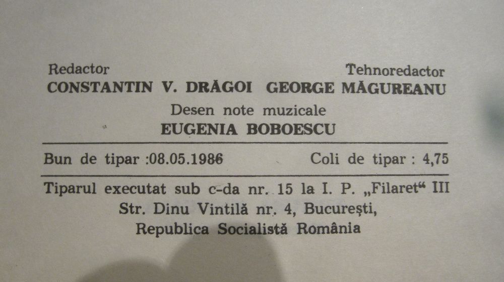 Omagiul lui Enescu Poem pentru vioara si ansamblu de coarde