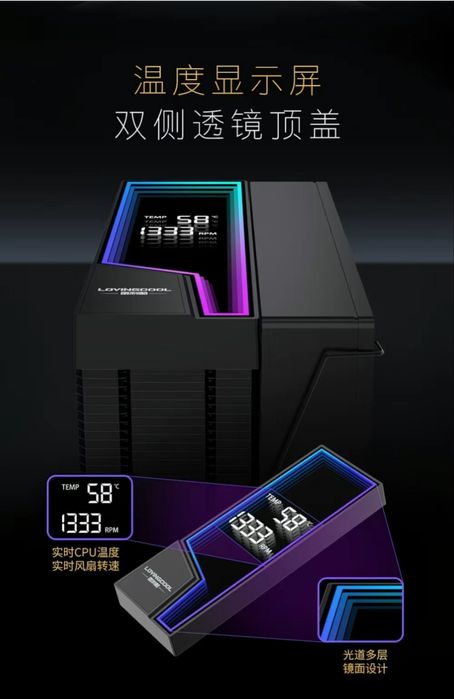 Кулер процессора, CPU cooler, охлаждение