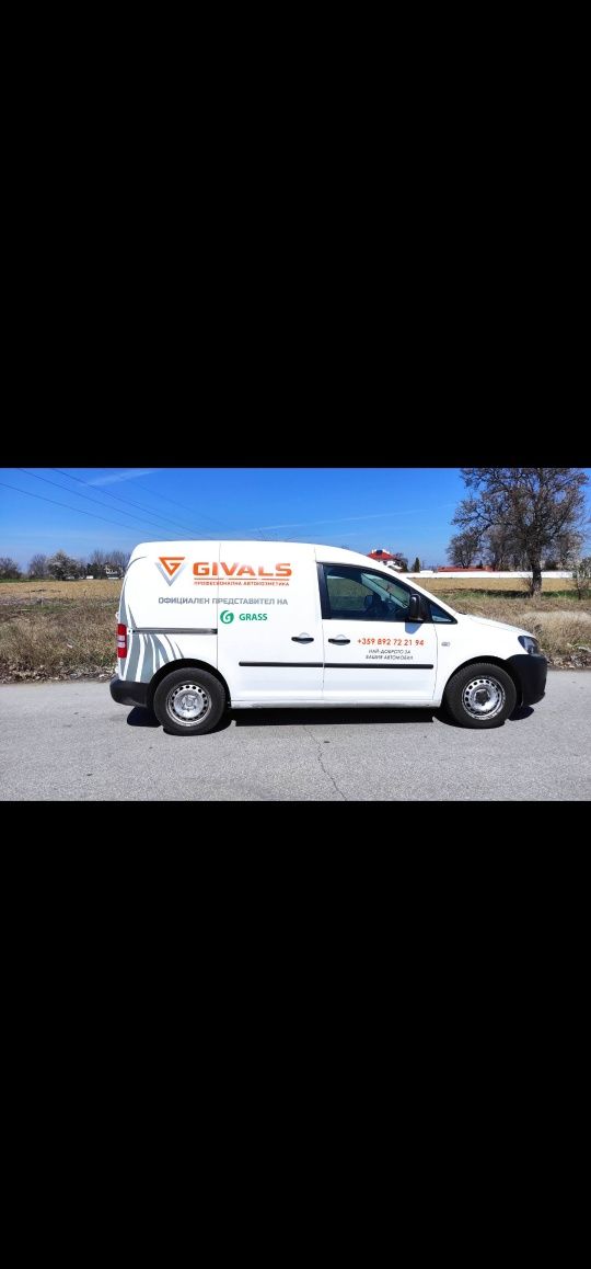 Продавам VW caddy бензин,  метан 2.0