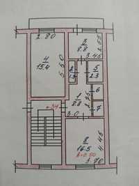 Продам квартиру 2х