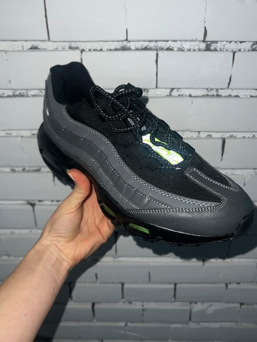 Nike Air Max 95 gri