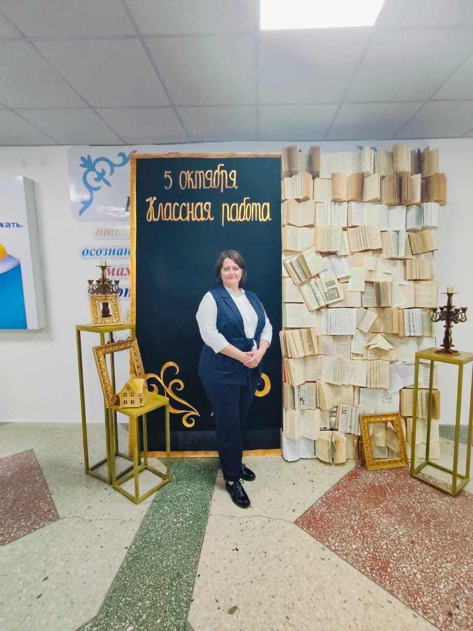 Репетитор начальных классов онлайн