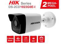 Камера наблюдения 2мп IP Hikvision