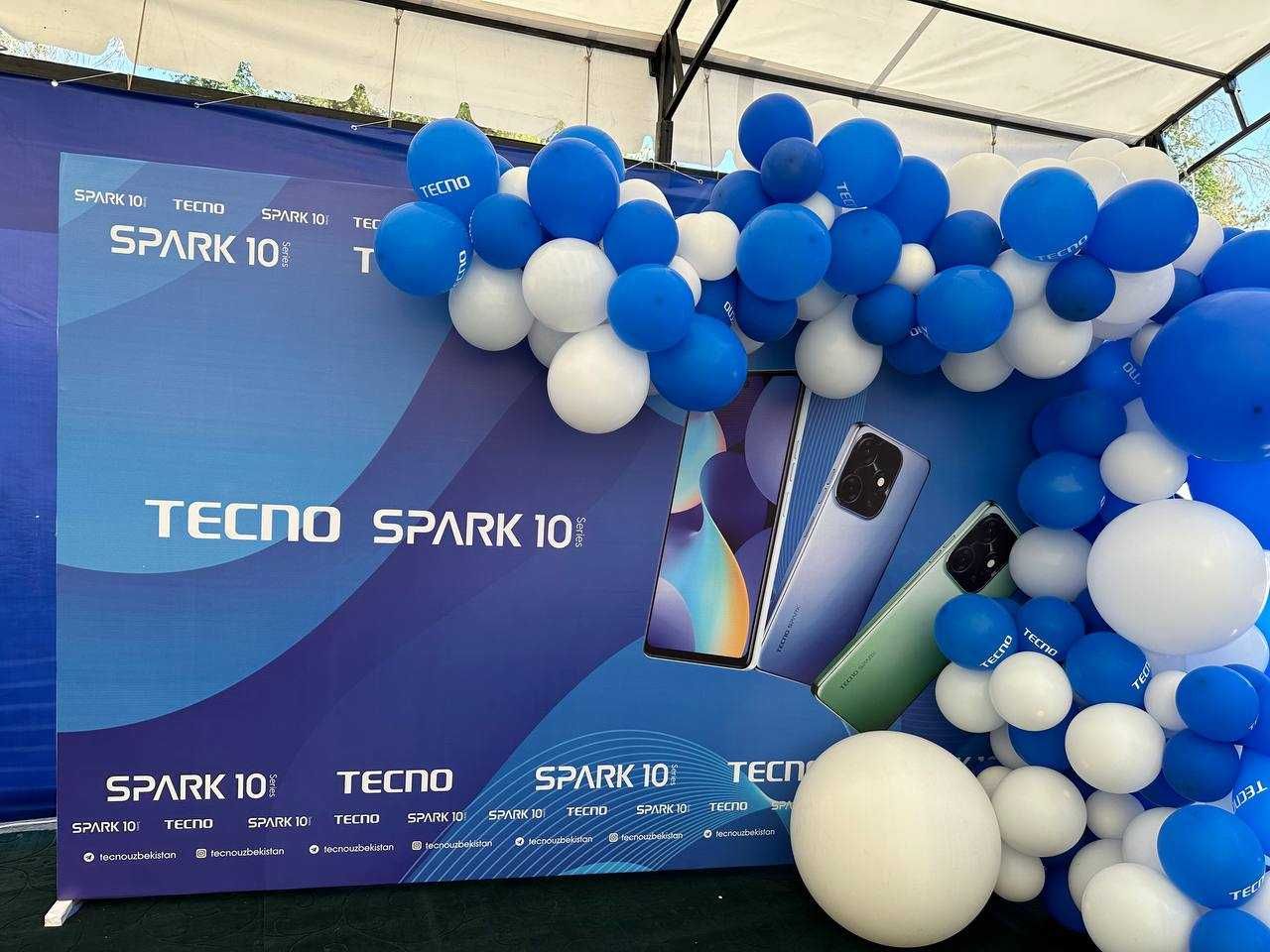 Организация ивентов под ключ