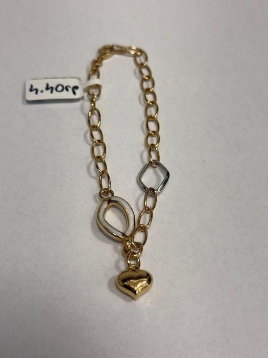 14к 748лв с Безплатна Доставка!