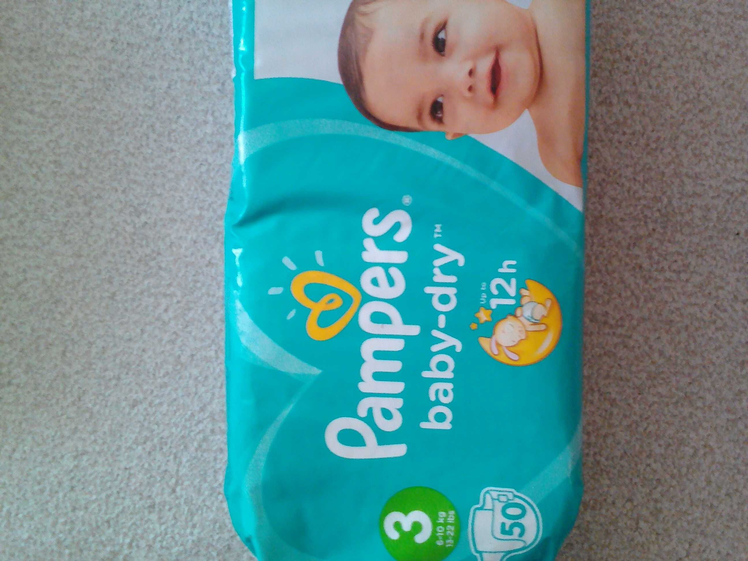 Разпродажба на памперси - Pampers и Little Angels на ниски цени