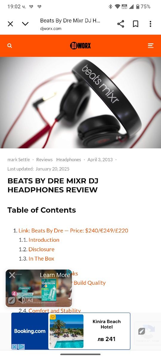 Beats mixer by Dre