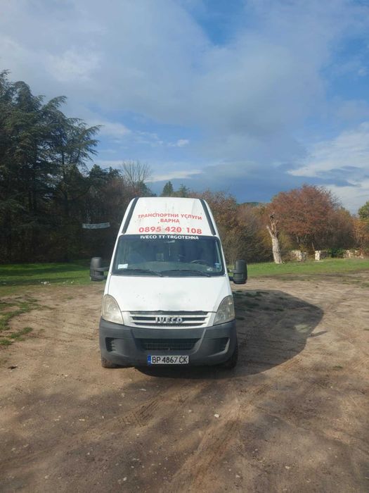 Iveco Daily 35S18 MAXI