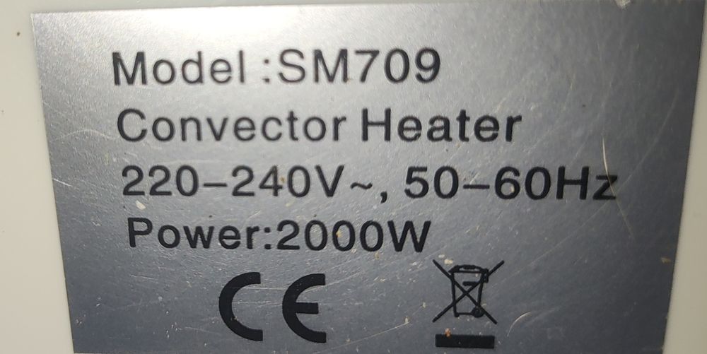 Обогреватель конвектор SAMI SM-709