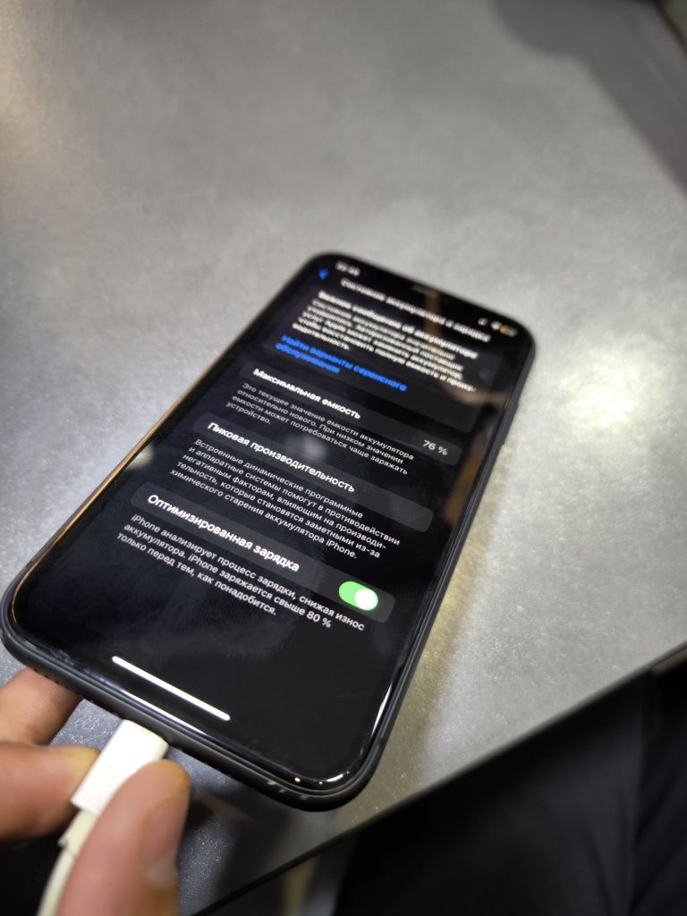 Iphone 11 128gb qora