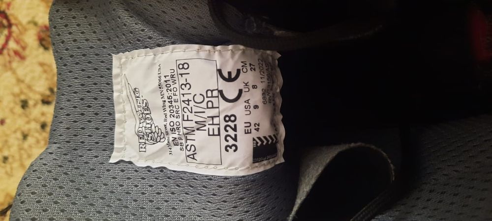 Летние  ботинки .