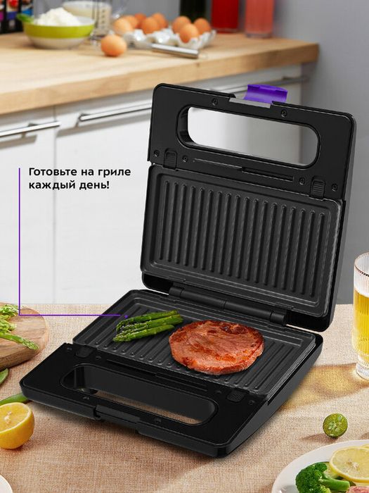 Вафельница "3 в 1" Kitfort КТ-3611