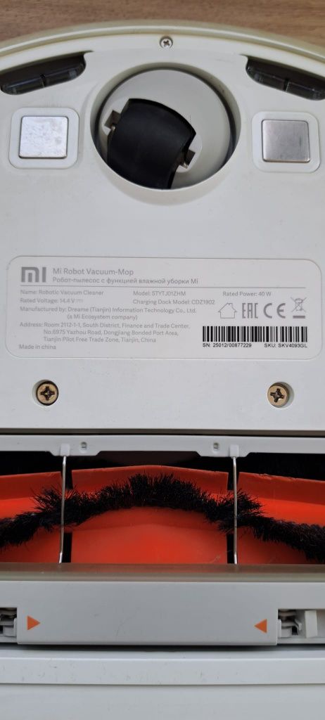 Aspirator robot XIAOMI Mi Vacuum Mop 85081100, 0.6l